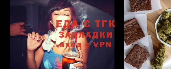 сатива Алзамай