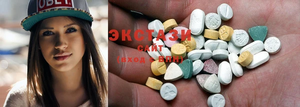 амфетамин Новодвинск