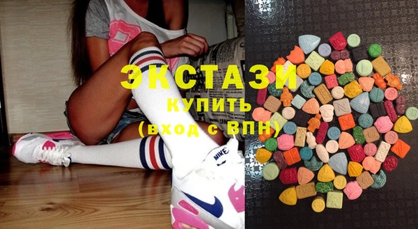 прущие крисы Алексеевка