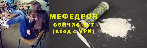 apvp Инта