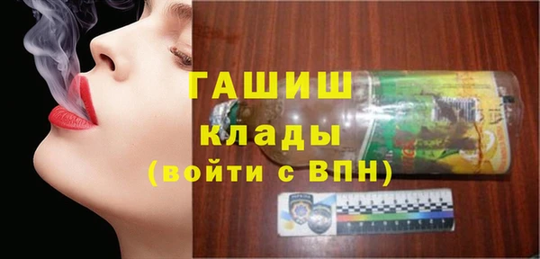 сатива Алзамай