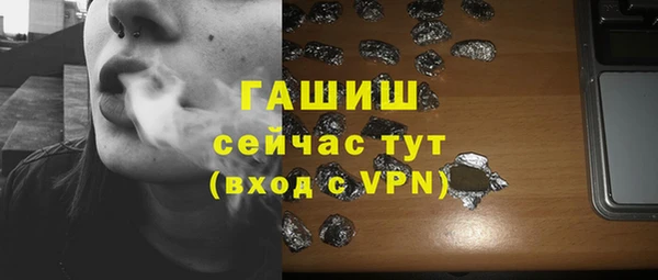 сатива Алзамай