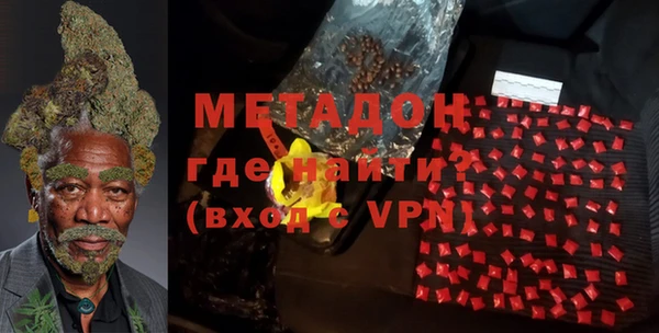 прущие крисы Алексеевка
