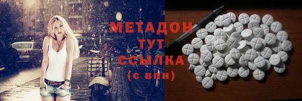 прущие крисы Алексеевка
