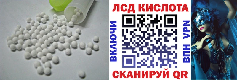 наркотики  Омутнинск  omg как зайти  Лсд 25 экстази кислота 