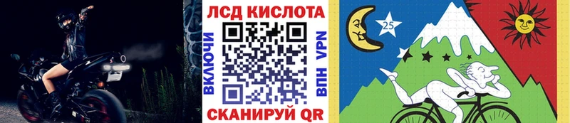 купить  сайты  сайты даркнета как зайти  Марки 25I-NBOMe 1,5мг  Омутнинск 